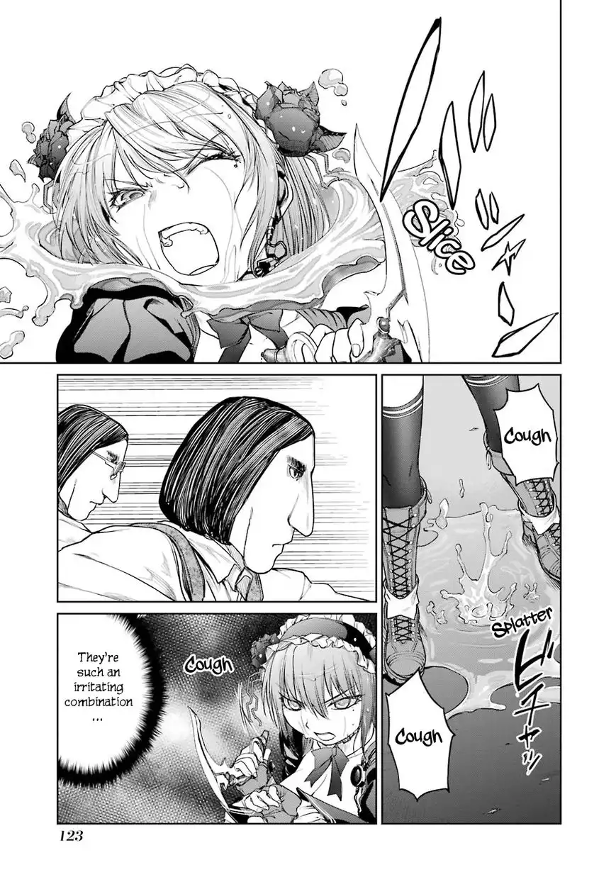 Mahou Shoujo Tokushuusen Asuka Chapter 7 16